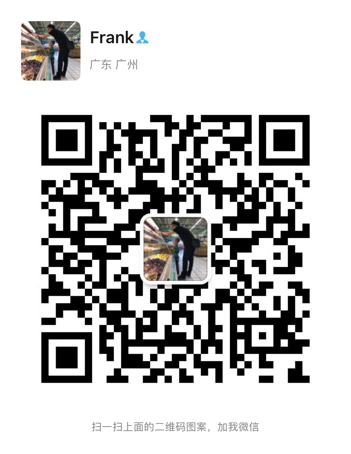 Wechat
